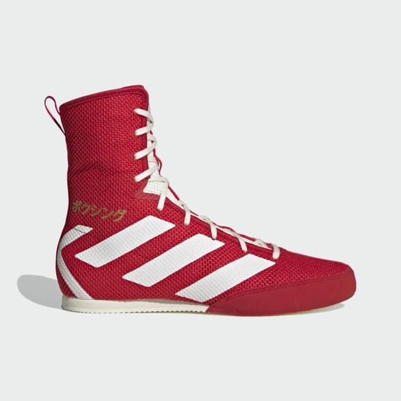 adidas Other - Adidas Box Hog 3 Japan Red Tokyo 2020 Olympics New